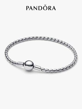 Pandora Round Clasp Wing Chain Bracelet